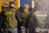 Незаконний трансфер за $8000: жителю Вінниччини загрожує до 9 років ув’язнення