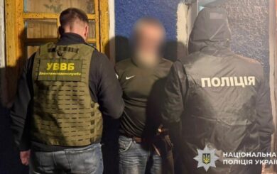 Незаконный трансфер за $8000: жителю Виннитчины грозит до 9 лет заключения