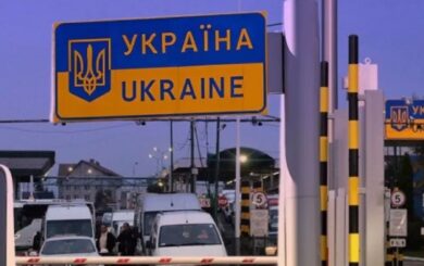 Виїзд за кордон із бронюванням у 2026 році: кому можуть відмовити на кордоні