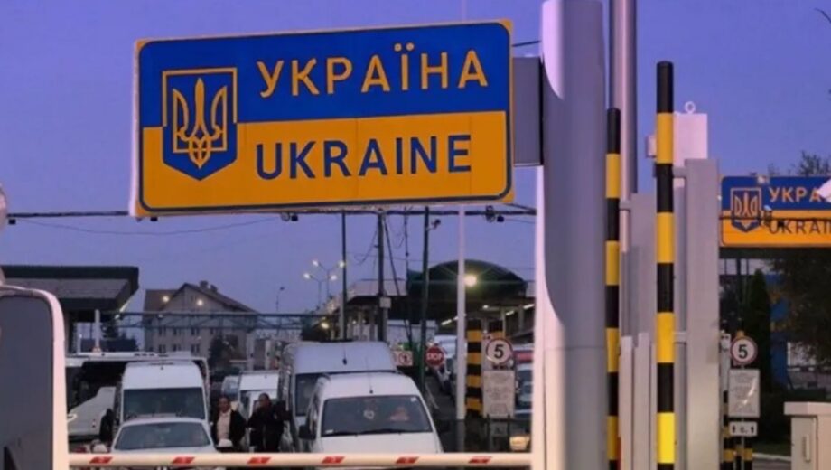 Виїзд за кордон із бронюванням у 2026 році: кому можуть відмовити на кордоні