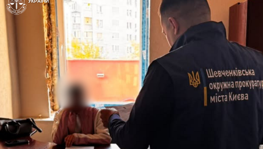 Зупинка серця під час планової операції: у Києві повідомили про підозру лікарю-анестезіологу