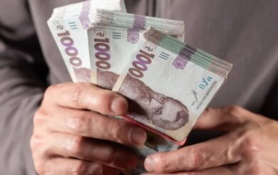 В Украине могут урезать часть пенсий с 2027 года: кого коснутся новые ограничения