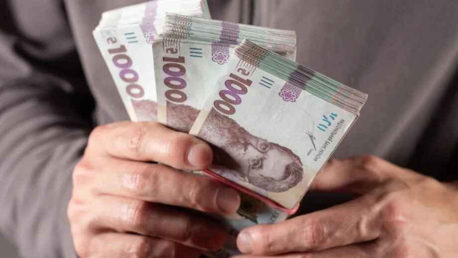 В Украине могут урезать часть пенсий с 2027 года: кого коснутся новые ограничения