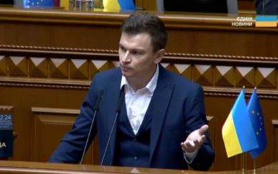 В центре Киева авто наехало на нардепа Дмитрия Костюка: что известно о ДТП