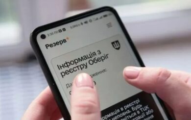 Мобилизация мужчин после 50 лет в 2026 году: кого могут призвать, а кто имеет право на отсрочку