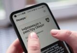 Отсрочка через Резерв+ для многодетных: кто имеет право и кому могут отказать