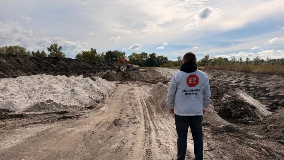 Засыпанное русло и участок-»призрак»: »СтопКор» разоблачил вероятную песчаную схему агрофирмы »Леточки-Агро»