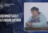 Змушувала ставати колінами на гречку: на Одещині прийомну матір взяли під варту
