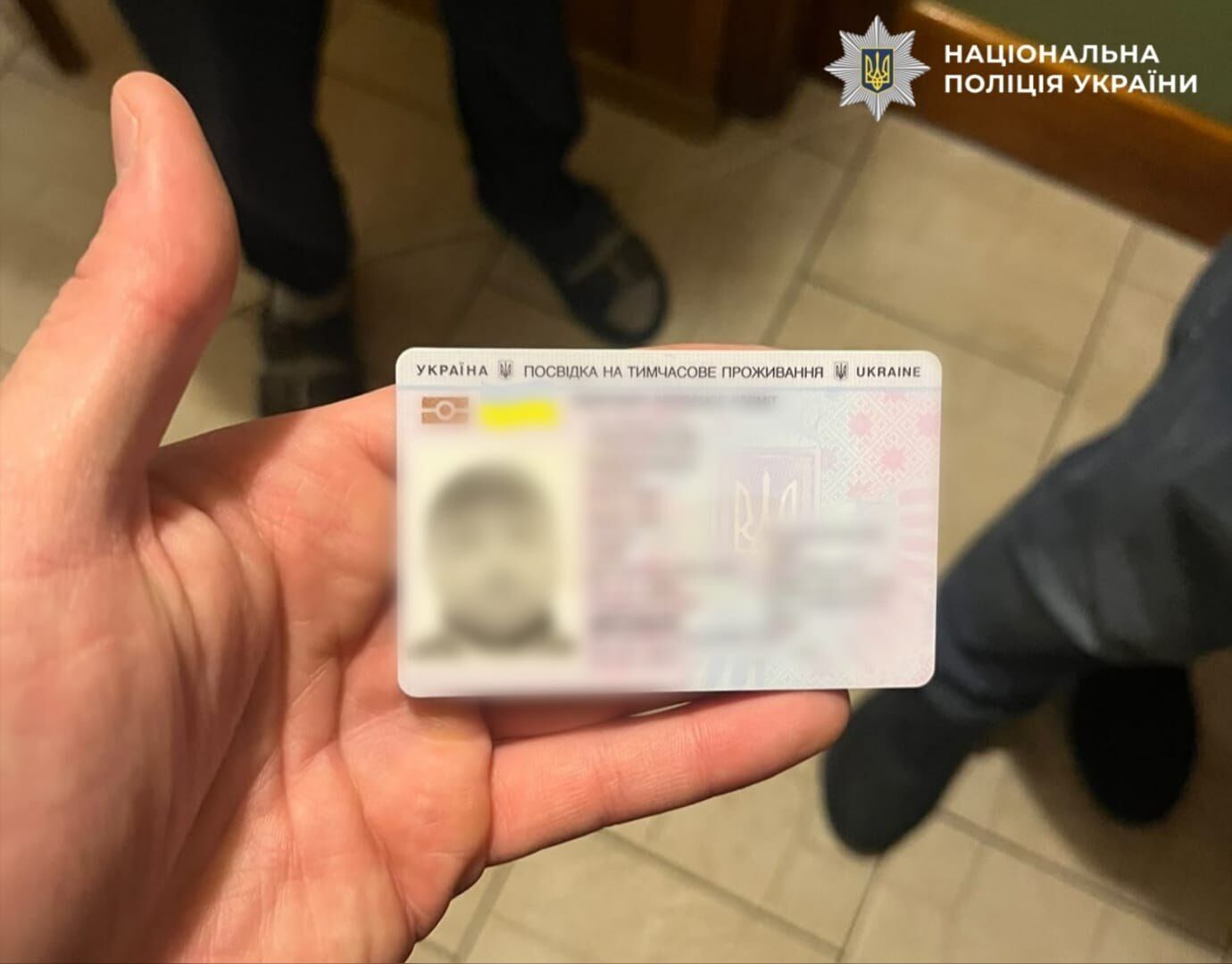 Фиктивная работа ради свидетельств: на Киевщине разоблачили схему легализации иностранцев