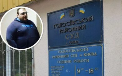 Заур Муртазов зник зі зв’язку? Суд дозволив його примусове затримання у справі про шахрайство