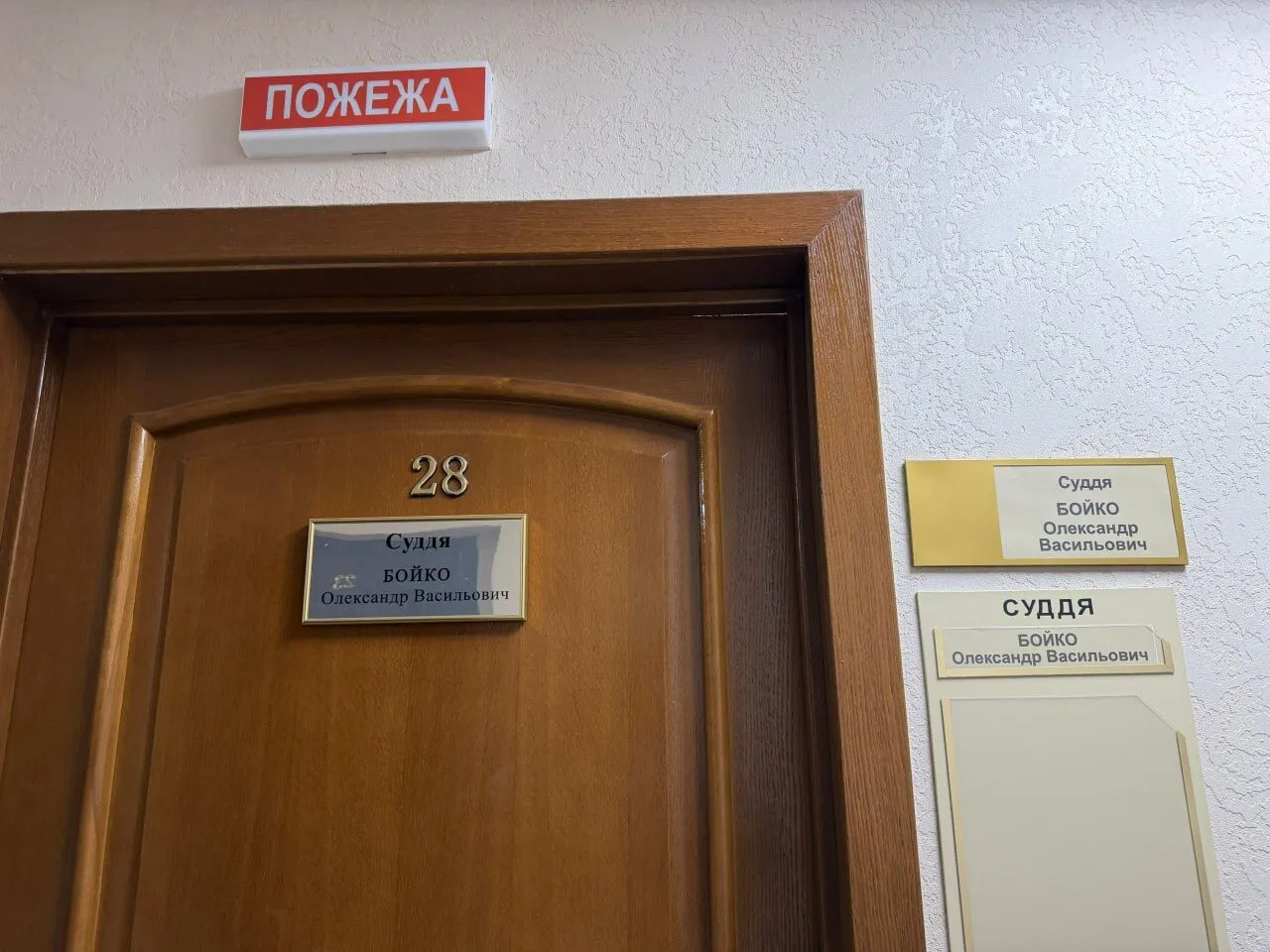  Зі Стамбула до Голосіївського суду? Прокуратура отримала дозвіл на затримання фігуранта справи про шахрайство Заура Муртазова