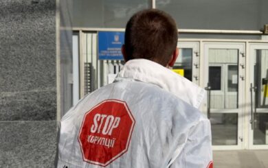 Серверы за 80 млн и заместитель с влиятельными связями: журналисты обратились с запросом к главе Госцентра занятости Юлии Жовтяк
