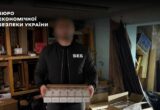 Майже 50 тисяч пачок сигарет: в Одесі суд покарав продавця нелегального тютюну