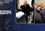 Гроші на оборону перетворювали на ”відкати”: на Сумщині підозрюють чотирьох у розкраданні 37,7 млн грн