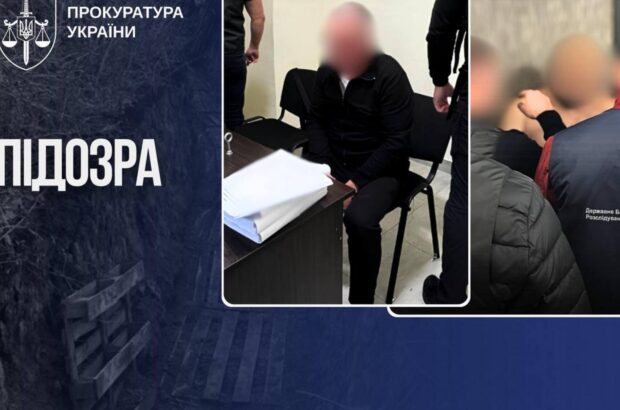 Гроші на оборону перетворювали на ”відкати”: на Сумщині підозрюють чотирьох у розкраданні 37,7 млн грн