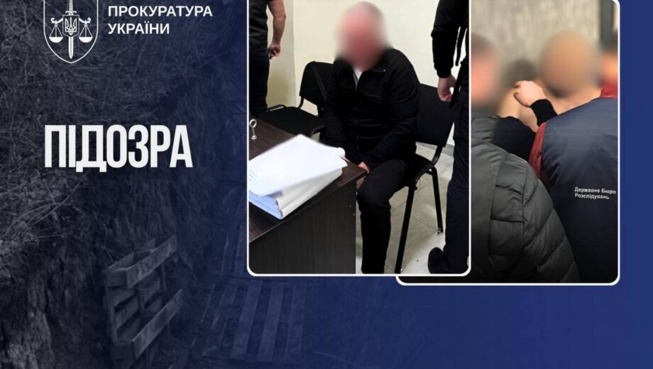 Деньги в оборону превращали в »откаты»: в Сумской области подозревают четверых в хищении 37,7 млн грн