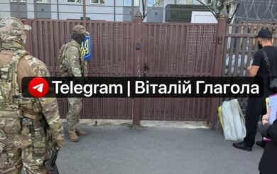 Взятка в $6 тысяч и следственные действия в кабинете Карповича: что происходит в Закарпатском ТЦК