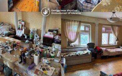 Літніх людей могли поміщати до закладу без їхньої згоди: у пансіонаті Харкова роками не усувають порушення