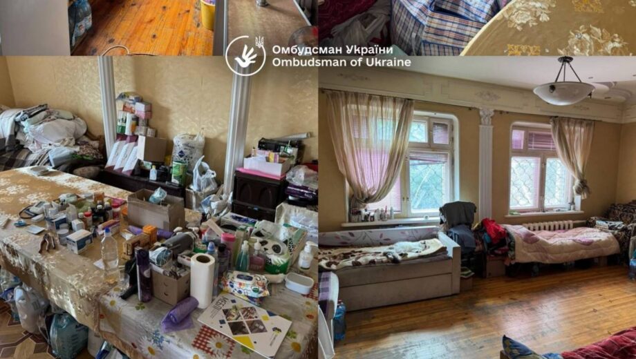 Літніх людей могли поміщати до закладу без їхньої згоди: у пансіонаті Харкова роками не усувають порушення