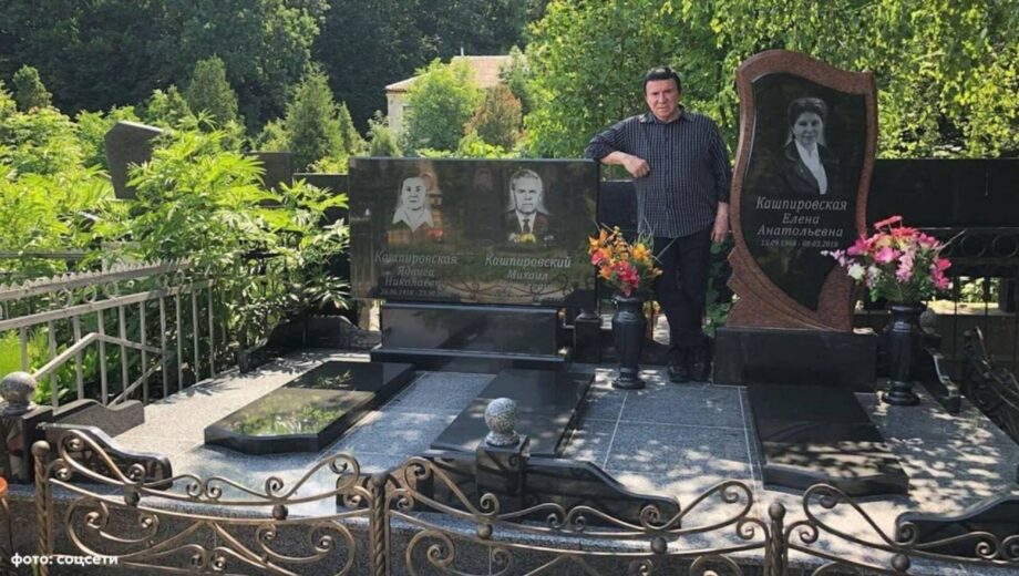 Від похорону до ”нацистських ритуалів”: як російські пропагандисти використали історію Кашпіровського