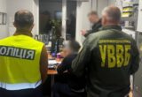 Закупівля грілок для ДПСУ на 5,4 млн грн: поліція повідомила про підозру харківському депутату