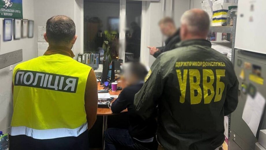 Закупівля грілок для ДПСУ на 5,4 млн грн: поліція повідомила про підозру харківському депутату