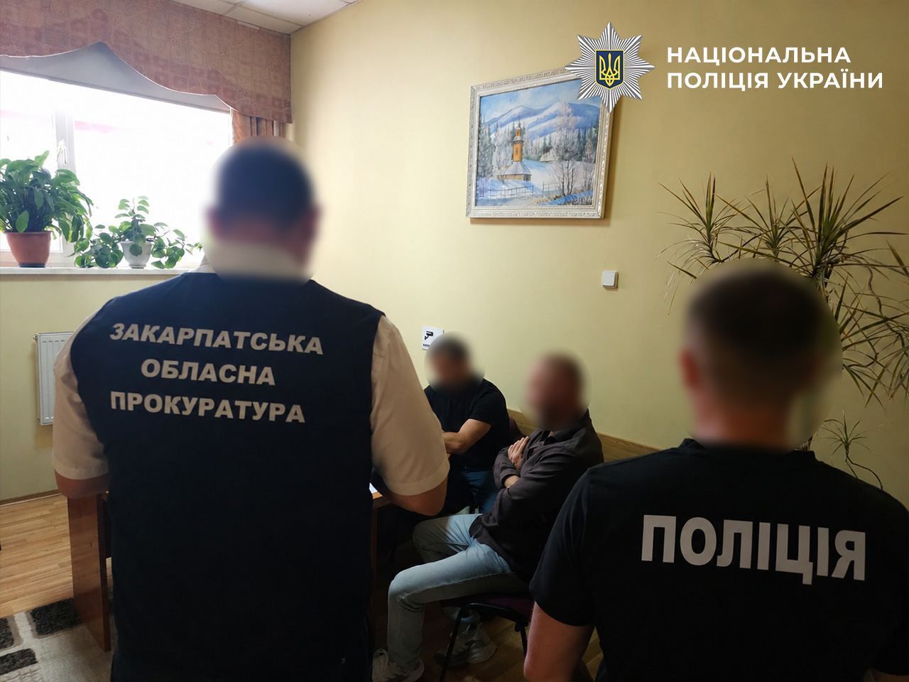 на Закарпатті судитимуть двох депутатів