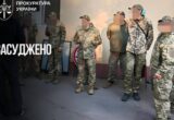 Газ, побиття й погрози: вироки учасникам груп ТЦК