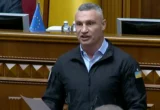 Кличко в Раде раскритиковал центральные власти: »Где защита объектов »Укрэнерго»