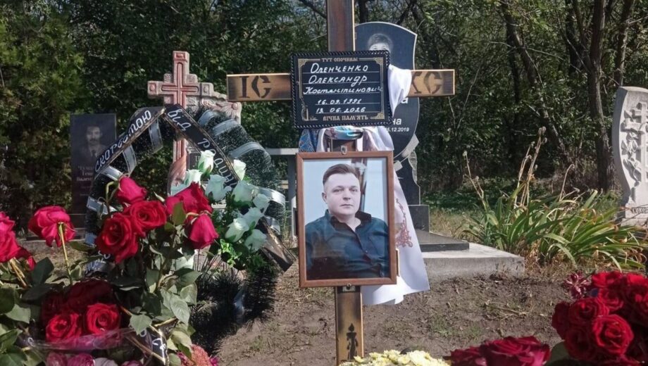 Воевал против Украины, похоронен на Днепропетровщине: как это произошло?
