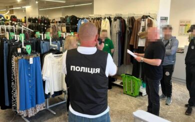 Сеть секонд-хендов возместила 51,5 млн грн неуплаченного НДС после расследования схемы с ФЛПами