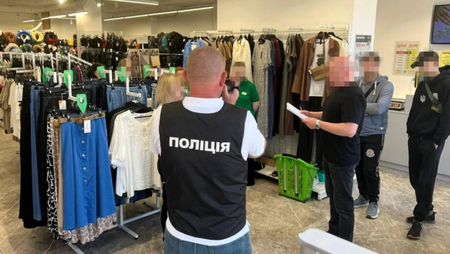 Мережа секонд-хендів відшкодувала 51,5 млн грн несплаченого ПДВ після розслідування схеми з ФОПами