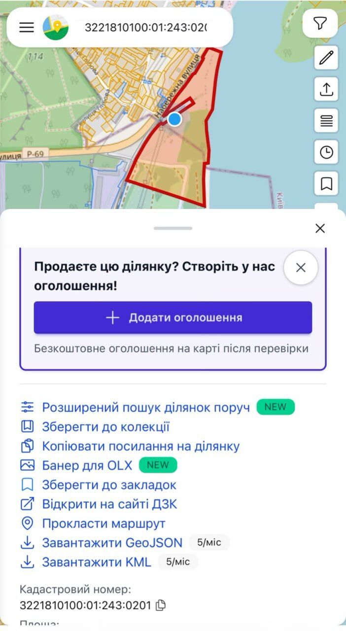 Всупереч рішенню суду? У Вишгороді на комунальному узбережжі Дніпра продовжує орудувати бетонний завод