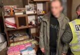 Кокаин, экстази и мефедрон на 8 млн грн: в Киеве задержан подозреваемый в организации наркотрафика