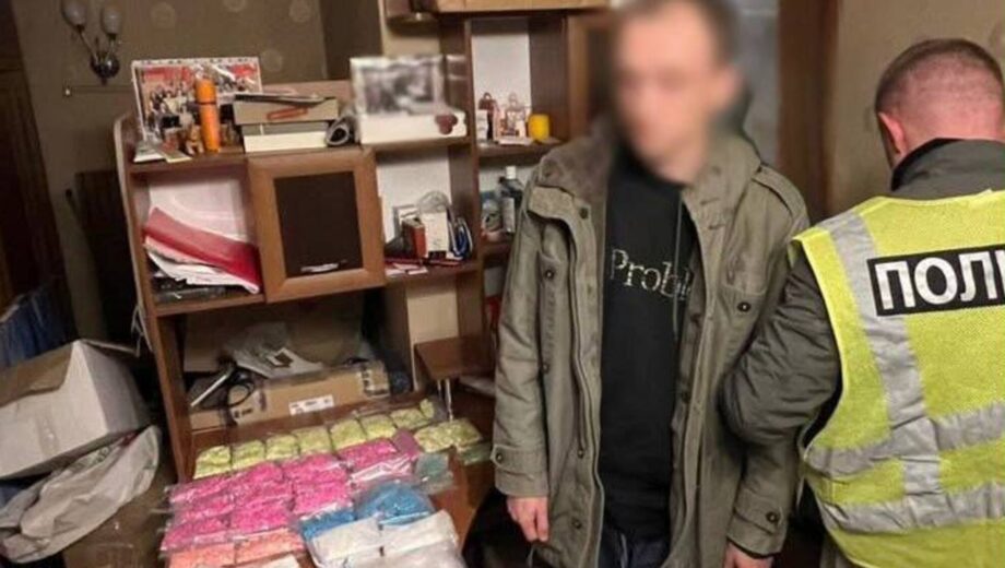 Кокаїн, екстазі та мефедрон на 8 млн грн: у Києві затримали підозрюваного в організації наркотрафіку