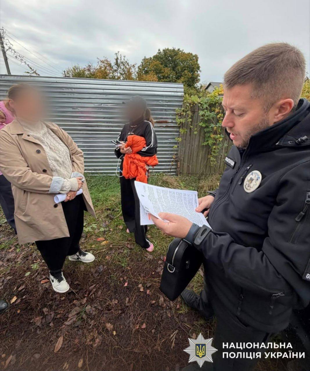 Более 10 млн грн при строительстве укрытия: полиция Киевщины расследует возможную легализацию средств