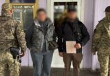37-летний мужчина взял в жену 52-летнюю тещу: чем закончилась попытка уехать в Молдову