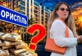 ЖК »Скай Сити»: после расследования СтопКора по делу появился новый следователь