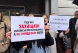 Захистити сотні робочих місць: трудовий колектив ”Фармасел” вимагає прозорого судочинства у справі про арешт 52 млн грн