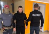 Військовий у СЗЧ, священник і 10 чоловіків у вантажівці: поліція викрила схеми переправлення за кордон