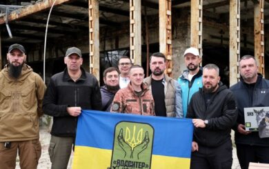 Харьковское направление — 456-я миссия к защитникам Украины!