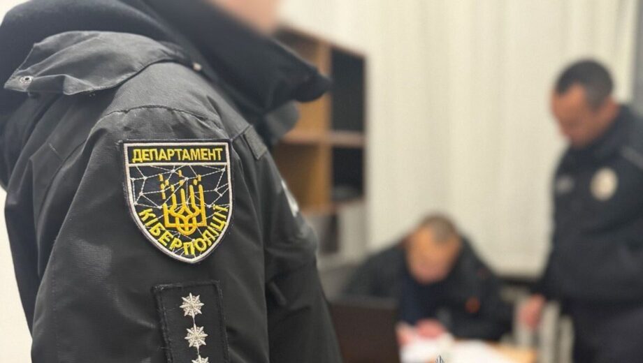 Оформлював кредити на клієнтів і привласнив понад 1,1 млн грн: з Норвегії екстрадували українського банкіра