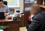 Понад 1,3 млн грн збитків на ремонті тротуару: у Києві посадовцю комунального підприємства оголосили підозру