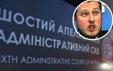 Политическое противостояние в Умани: суд отклонил апелляцию партии »За будущее» по делу об отзыве депутатов