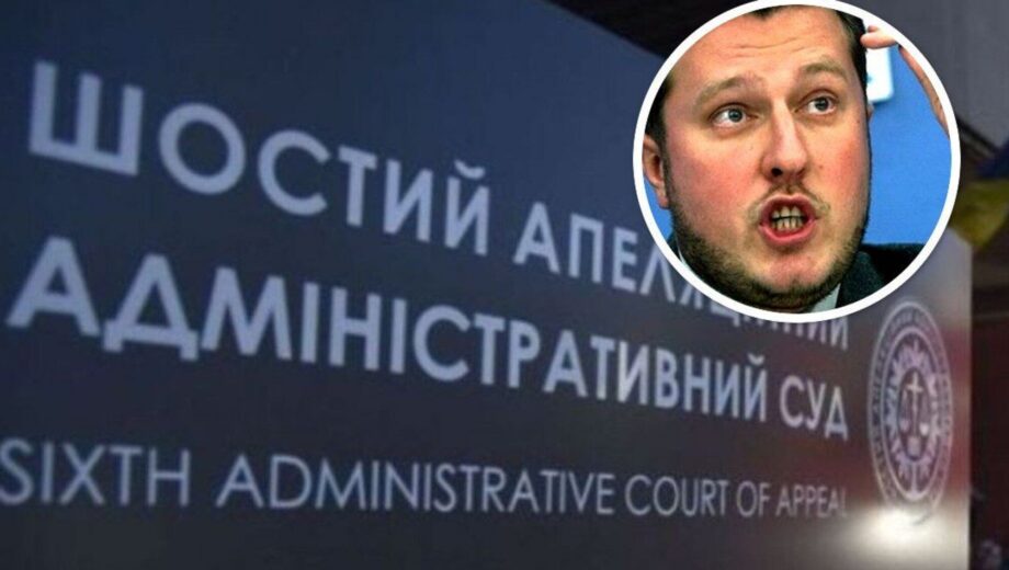 Політичне протистояння в Умані: суд відхилив апеляцію партії ”За майбутнє” у справі про відкликання депутатів