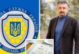 ”Посвідчення поштою” і $20 тисяч за висновок про смерть робітника: деталі корупційних скандалів у Держпраці за каденції Дегнери