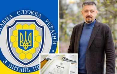 »Удостоверение почтой» и $20 тысяч за вывод о смерти рабочего: детали коррупционных скандалов в Гоструде за каденции Дегнеры