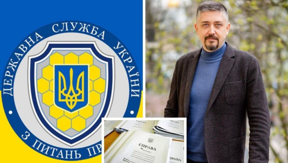 »Удостоверение почтой» и $20 тысяч за вывод о смерти рабочего: детали коррупционных скандалов в Гоструде за каденции Дегнеры