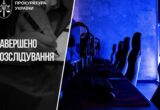 Договірні матчі у кіберфутболі: організатора та гравців судитимуть
