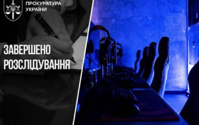 Договорные матчи в киберфутболе: организатора и игроков будут судить